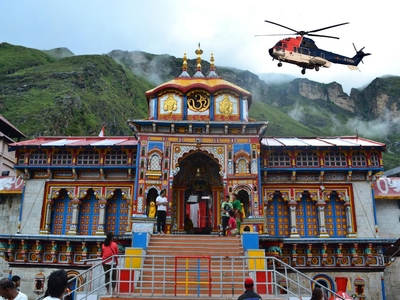 Do Dham Yatra by Helicopter