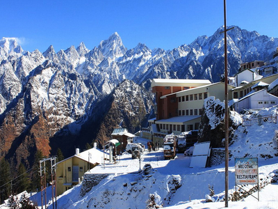 Auli