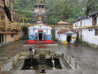 Guptkashi